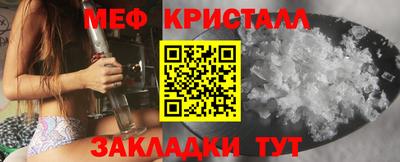 марки nbome Аргун