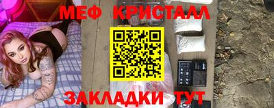 марки nbome Аргун
