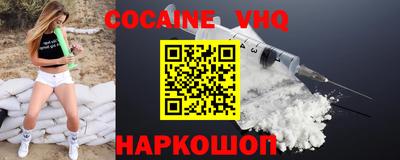 каннабис Апрелевка
