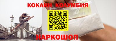 каннабис Апрелевка