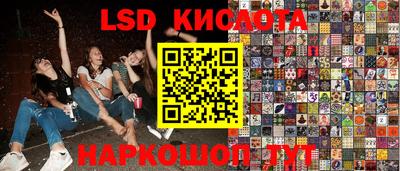 каннабис Апрелевка
