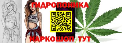 прущий лед Бугуруслан