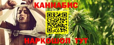 мет Апшеронск
