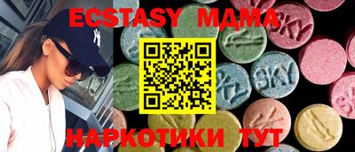 каннабис Апрелевка