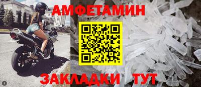 каннабис Апрелевка