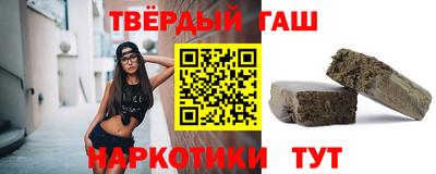 каннабис Апрелевка