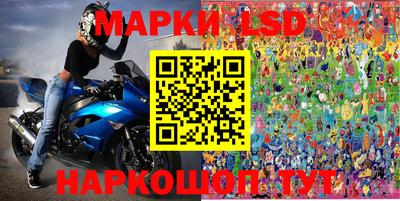 каннабис Будённовск