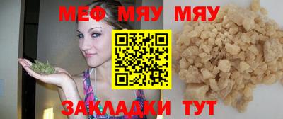 каннабис Апрелевка
