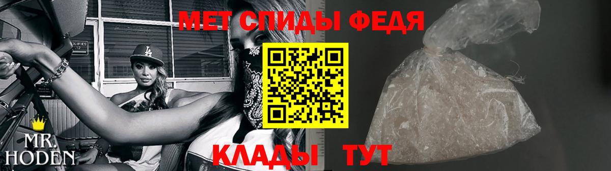 Первитин витя  Вход с VPN  Апрелевка  Первитин витя 
