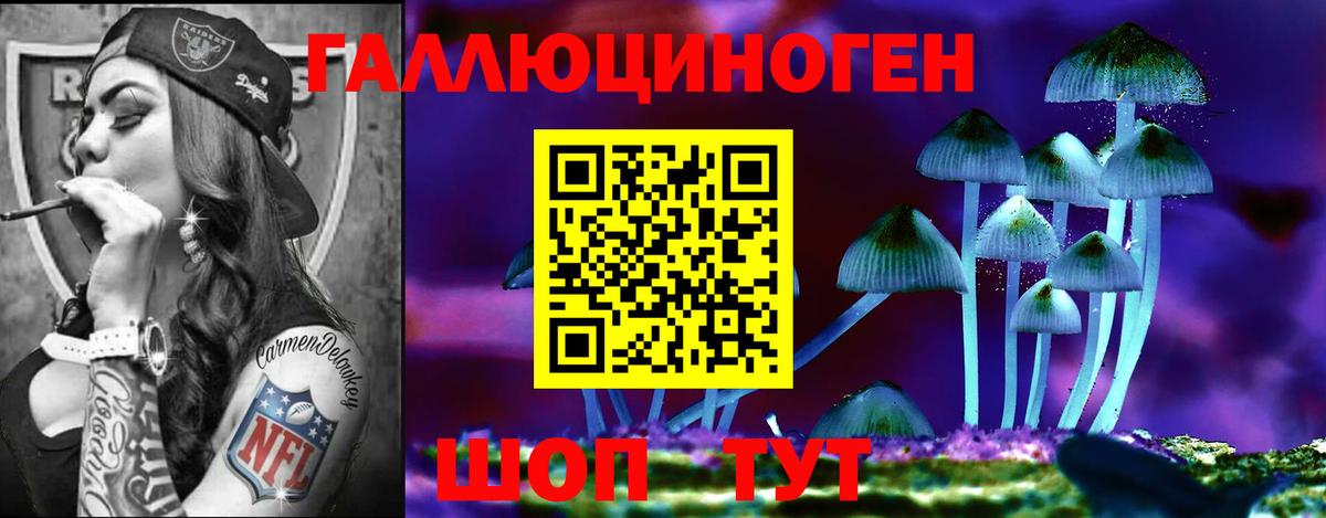 Мефедрон Апрелевка